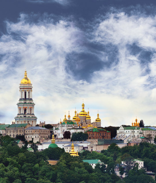 Design Hotels™ Destination: Kiev Ukraine Kiev Ukraine Design Hotels™